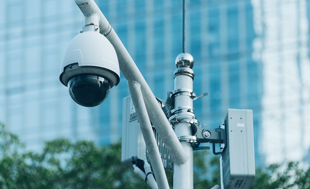 Cctvs shop